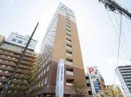 Toyoko Inn Mikawa anjo eki Shinkansen Minami guchi No 2, hotel poblíž Mezinárodní letiště Chubu Centrair  - NGO, Anjo