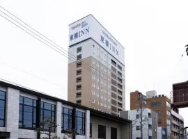 東横INN静岡駅南口、静岡市にある静岡空港 - FSZの周辺ホテル