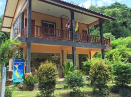 Sandee Bungalow: Thong Nai Pan Noi şehrinde bir tatil parkı