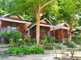 Riddim Garden, hotel in Ko Samed