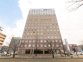 Toyoko Inn Urawa misono eki Higashi guchi, Toyoko Inn hotel in Saitama