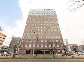 Toyoko Inn Urawa misono eki Higashi guchi, hotel u gradu Saitama