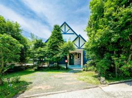 AsoSweet, pet-friendly hotel in Aso