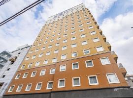 東横INN松戸駅東口、松戸市のホテル