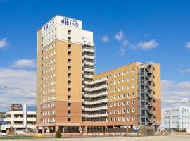 Toyoko Inn Shin-fuji-eki Minami-guchi, hotel in Fuji