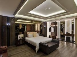 Merry Day Motel Zhonghe Branch, hotell sihtkohas Zhonghe
