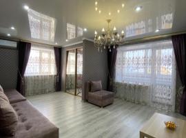 VIP квартира в Центре, 2 комнаты, Ferienunterkunft in Qostanai