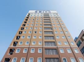 Toyoko Inn Tsu eki Nishi guchi, hotel u gradu Cu