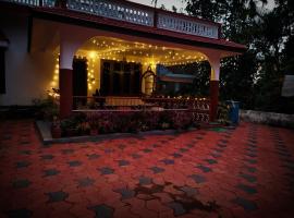 Coffee porch Home, hotel v mestu Virajpet