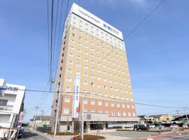 Toyoko Inn Gumma Isesaki Ekimae, hotel in Isesaki