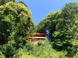 Natuurhuisje - 'Gites de la Vie' - Hondvriendelijk - Normandië, hotel v destinaci Torchamp