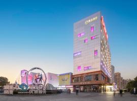 Minimax Hotel Shanghai Songjiang, hotell i Songjiang