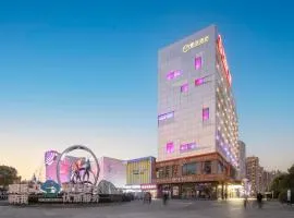 Minimax Hotel Shanghai Songjiang