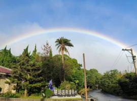 Yanmin Hot Spring Resort, hotel v Tchaj-pej