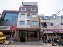 Ranas Residency, hotel near Tiruchirappalli International Airport - TRZ, Tiruchchirāppalli