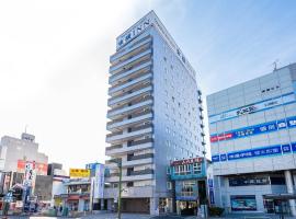 Toyoko Inn Saitama Iwatsuki Ekimae, hotel sa 3 zvezdice u gradu Saitama