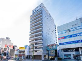 Toyoko Inn Saitama Iwatsuki Ekimae, hotel v destinácii Saitama