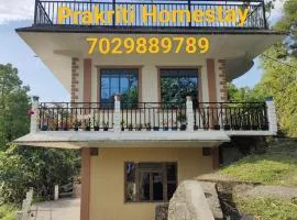 Prakriti Homestay