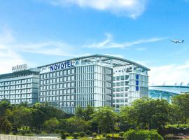 Novotel Guangzhou Baiyun Airport - Canton Fair Free Shuttle Bus & Official Registration Agency