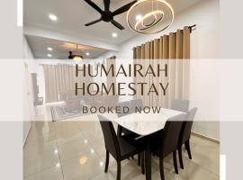 Humairah Homestay - Near Bandar Temerloh – hotel w mieście Temerloh