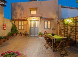 缪斯 - 老城公寓，位于罗德镇的酒店