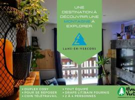 Duplex Cosy : Moderne, Fonctionnel et Confortable, горнолыжный отель в городе Ланс-ан-Веркор