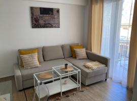 Entre el MAR y la COLINA