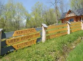 Kukulisko, wakacje 2025, wolne terminy, zadzwoń