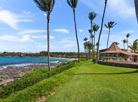 Napili Shores E244, ξενοδοχείο σε Kahana