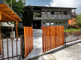 마르로보에 위치한 호텔 Vertical Hostel Mavrovo