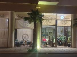 Coralia Bel F3 clim wifi parking privé Iptv, spa hotel u gradu Oujda
