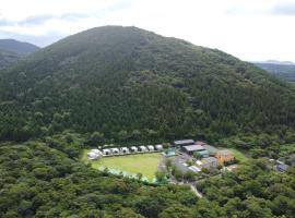 Jeju Best Hill, hotel cerca de Sangumburi Crater, Jeju