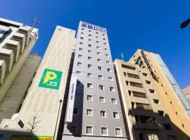 東横INN東京大手町