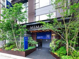 MIMARU KYOTO STATION, отель в Киото, рядом находится Станция метро Kujo