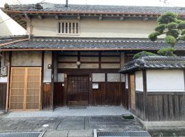 Old Japanese House, hotel i Tondabayashi