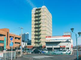 Kuretake-Inn Kakegawa, hotell i Kakegawa