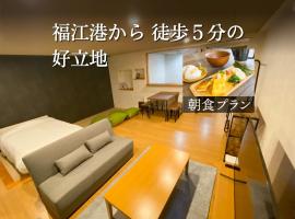 Advance Gojo 205 - Vacation STAY 23022v, apartmán v Goto