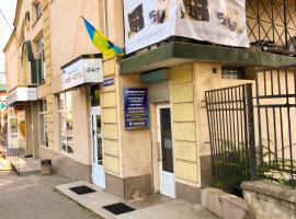 Easy Hostel, hotel in Chernivtsi