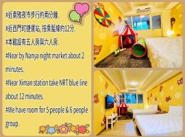 Sleep Taipei Hotel - Nanya, romantický hotel v Tchaj-pej