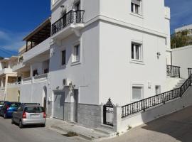 Art House Syros, villa in Ermoupoli