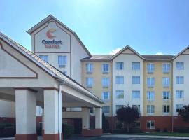 Comfort Suites Airport，夏洛特道格拉斯國際機場 - CLT附近的飯店