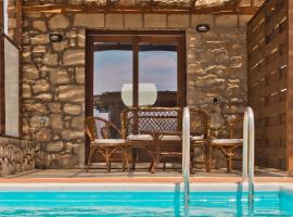 Michaliou Kipos Luxury Villas, Hotel in Afiartis