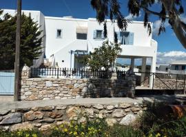 Lia's Home, מלון בMármara