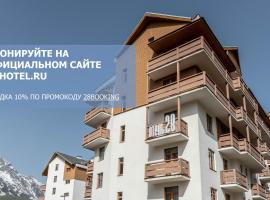 28 Hotel Роза Хутор, hotel near Edelweiss Ski Lift, Estosadok