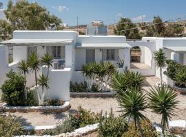 Michalios Luxury Apartments, hotel v destinaci Koufonisia
