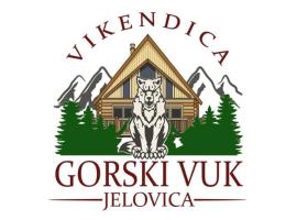 Vikendica GORSKI VUK Jelovica, chalupa v destinaci Berane