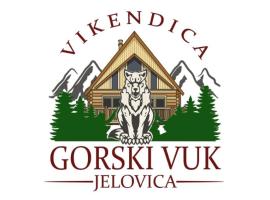 Vikendica GORSKI VUK Jelovica, αγροικία σε Μπέρανε