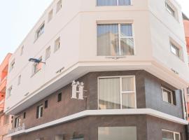 HOTEL NARCEA, hotell i Santa Pola