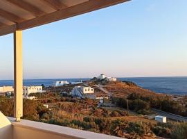 Aegean Dream Apartments, leilighet i Tinos Town