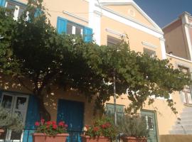 ALEMINAS HOUSE, self catering accommodation in Symi